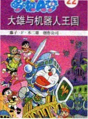 童颜演员观察综艺《少年感研究所》海报